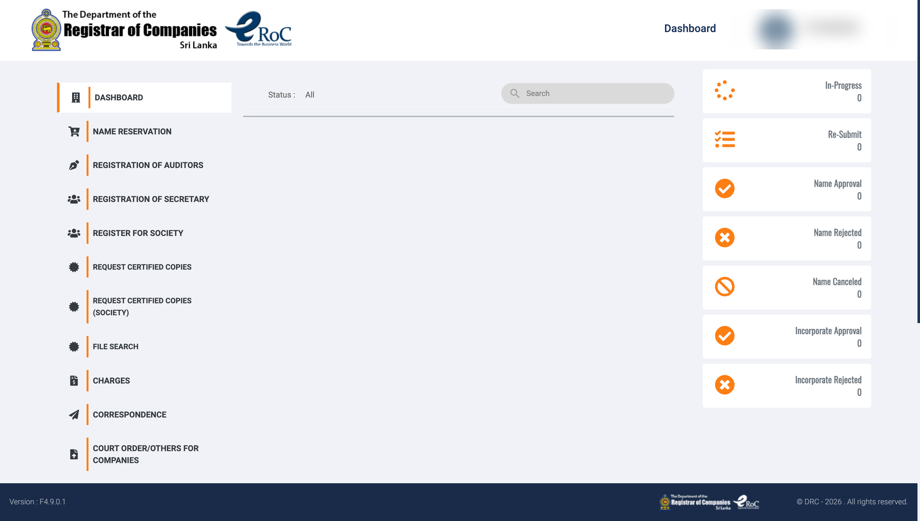 eRoC dashboard sidebar with File Search menu item